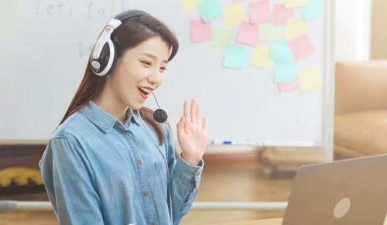 无锡新航道英语