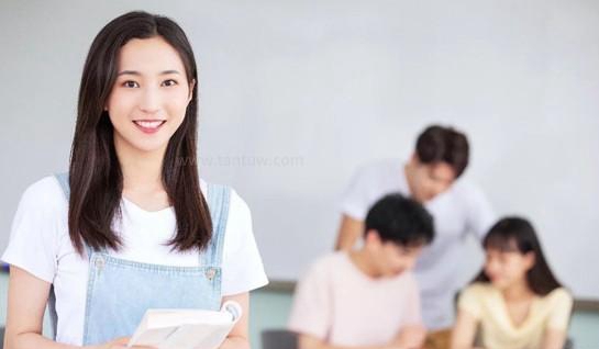 苏州新航道学校