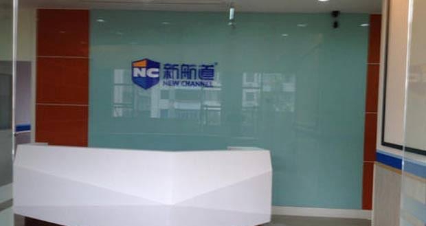 苏州新航道英语四六级辅导