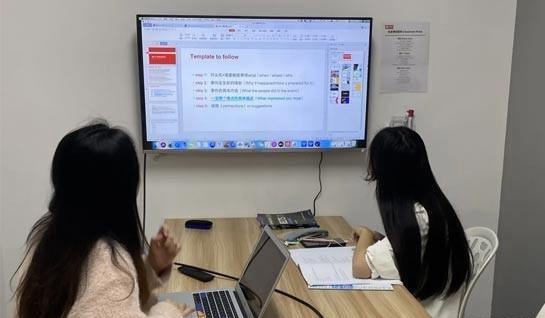 苏州新航道学校