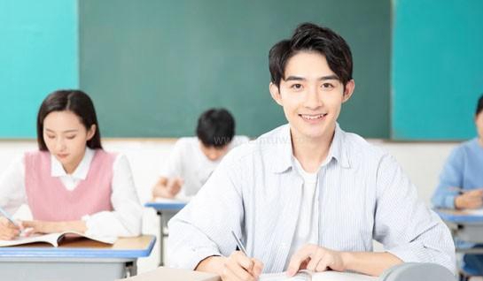 苏州新航道学校