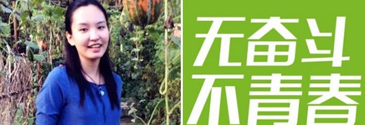 苏州新航道