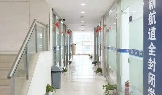 新航道常州学校