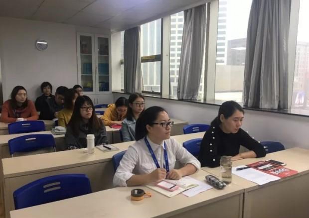 苏州新航道学校