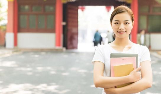 苏州新航道英语