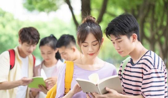 南通新航道学校