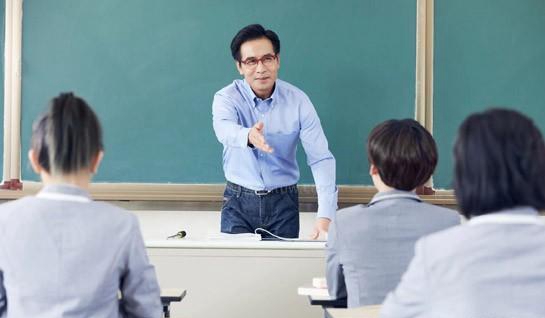 新航道常州学校
