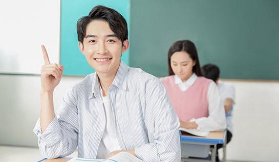 新航道常州学校