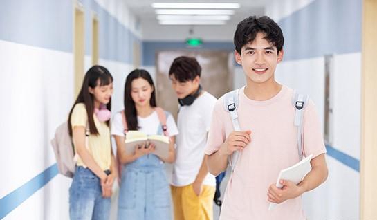 新航道常州学校