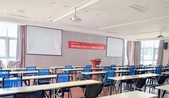 常州新航道学校