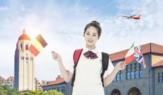 南通新航道学校