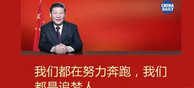 苏州新航道学校