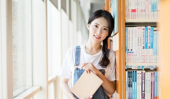 苏州新航道学校