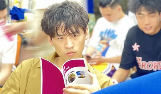 苏州新航道学校