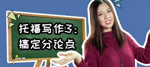 新航道怎么样