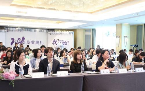 苏州新航道英语