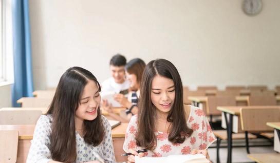 苏州新航道英语