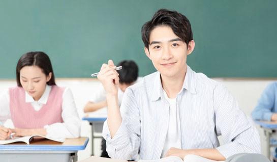 苏州新航道英语