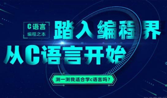 苏州达内培训