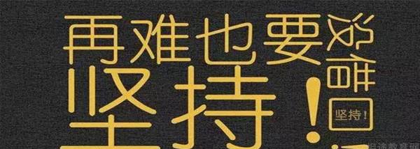 成都达内科技