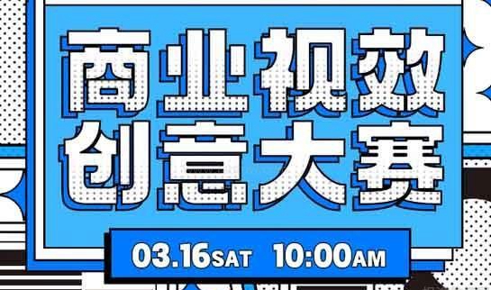 合肥达内教育