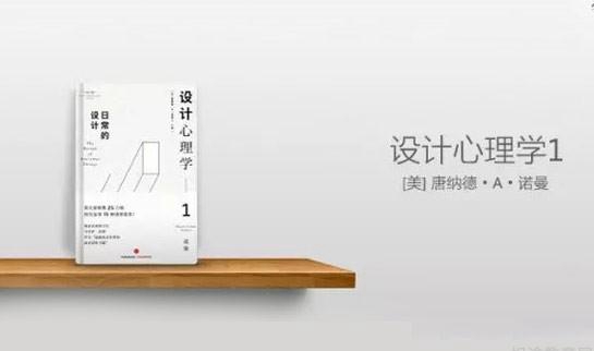 合肥达内教育