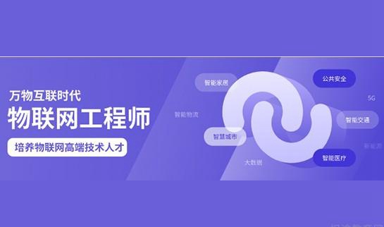 苏州达内培训优势