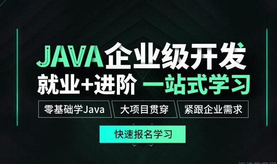 合肥达内