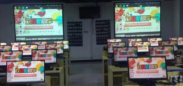 北京达内