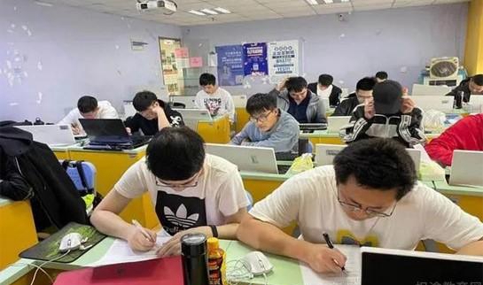 南京达内教育
