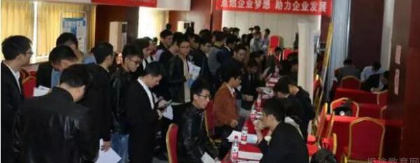 长沙达内科技