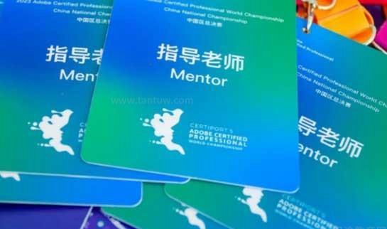 武汉达内教育