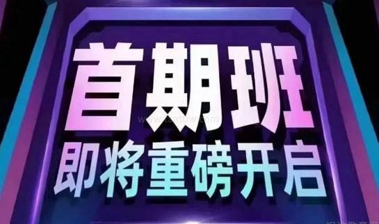 合肥达内教育