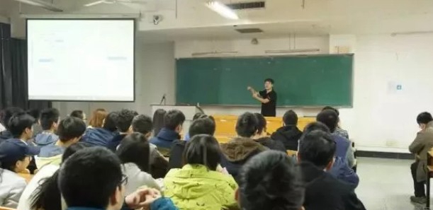 北京达内