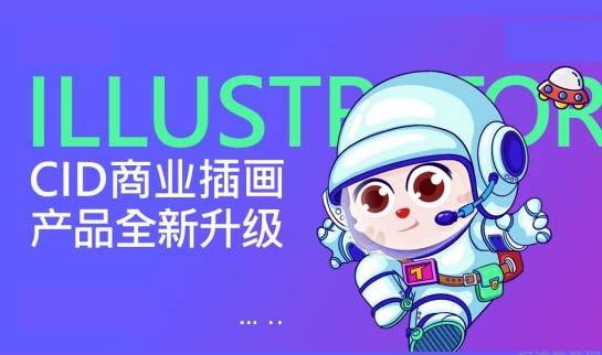 西安达内教育