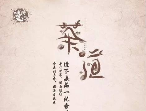 达内科技