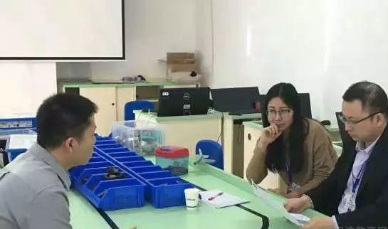 南京达内科技