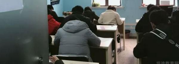 成都达内科技
