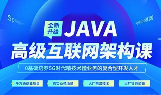 长沙达内科技