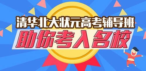 达内教育