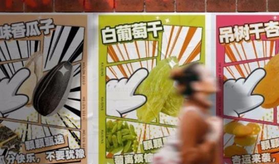 长沙达内教育