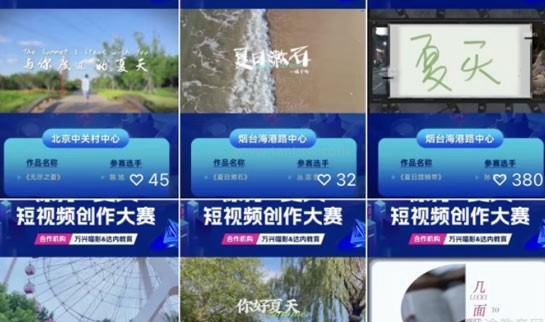 达内教育