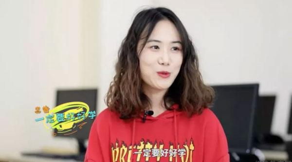 成都达内教育