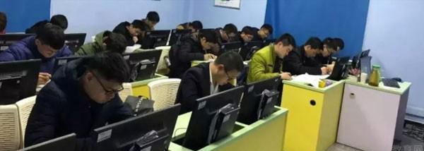 成都达内科技