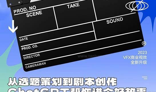 上海达内教育