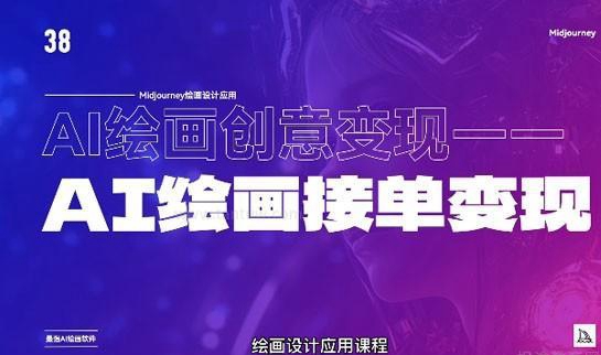 合肥达内教育