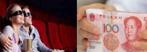 成都达内科技情人节福利