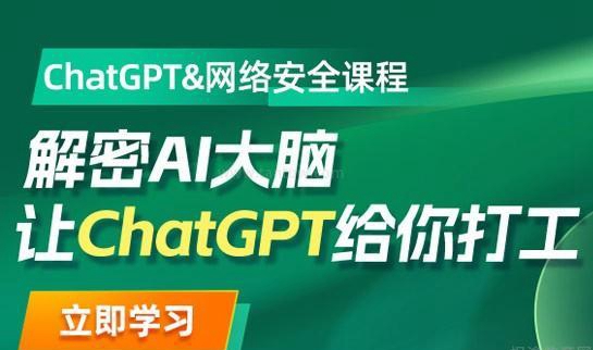 达内教育