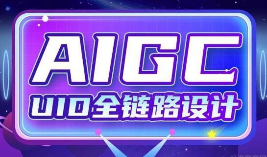 合肥达内教育