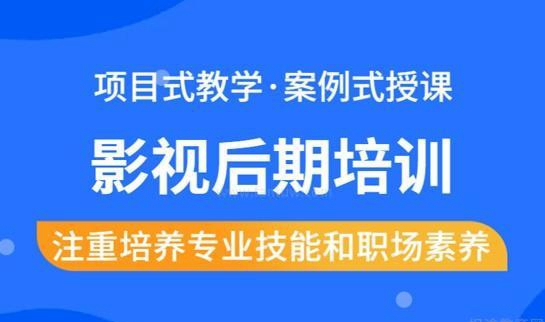达内教育